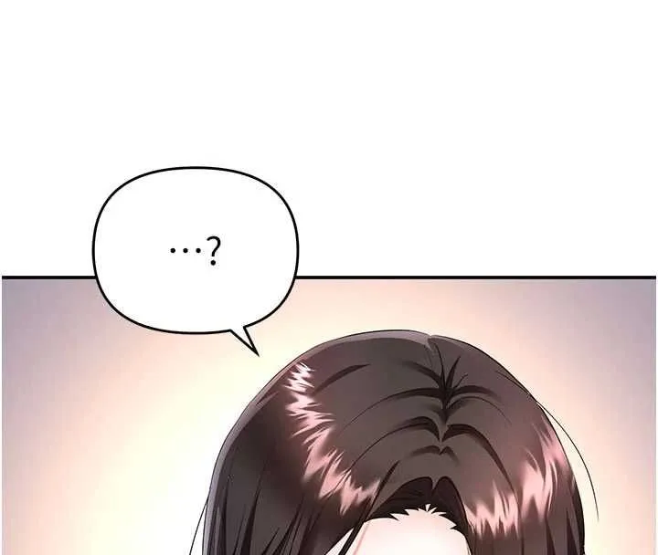 撩慾按摩师 - 第16話-你一大早就想吃掉我嗎? - page 16