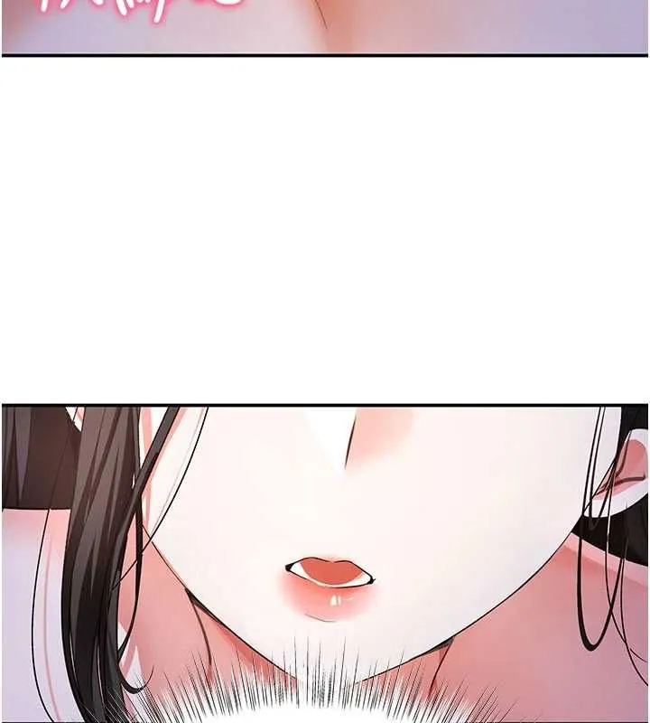 撩慾按摩师 - 第16話-你一大早就想吃掉我嗎? - page 18