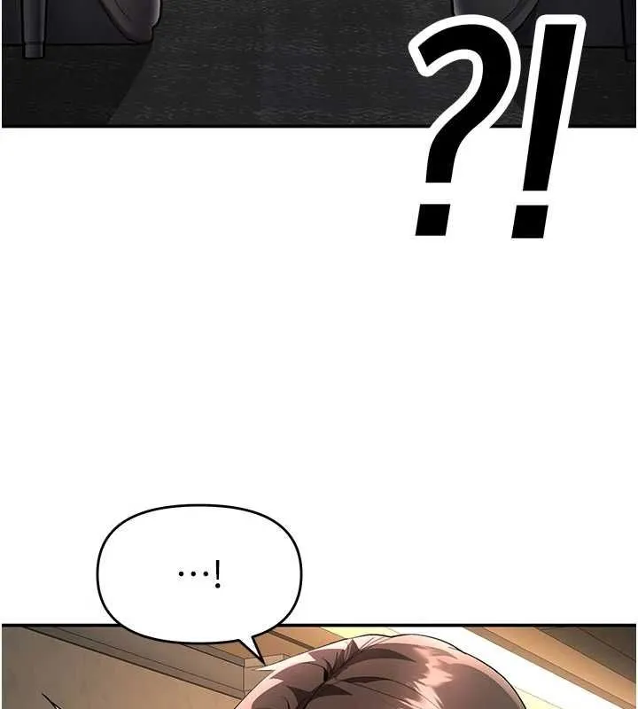 撩慾按摩师 - 第16話-你一大早就想吃掉我嗎? - page 64
