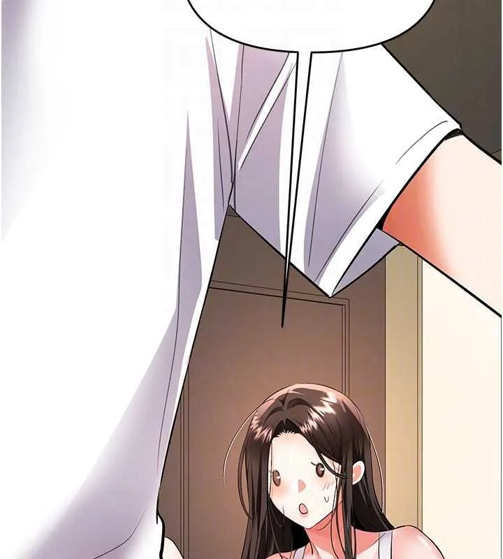 撩慾按摩师 - 第16話-你一大早就想吃掉我嗎? - page 67