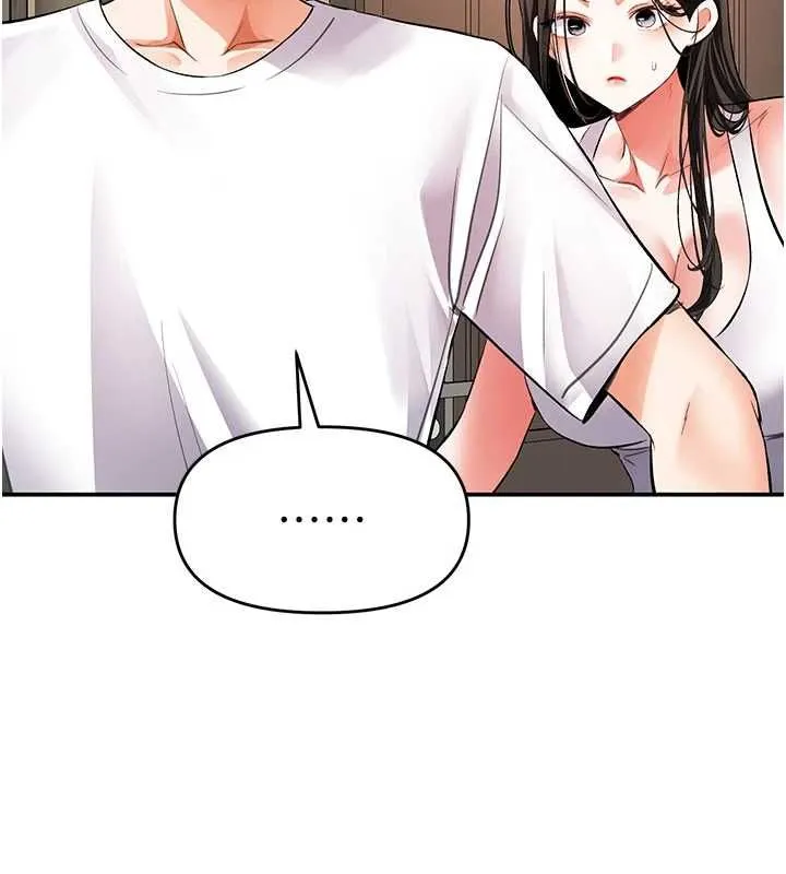 撩慾按摩师 - 第16話-你一大早就想吃掉我嗎? - page 70