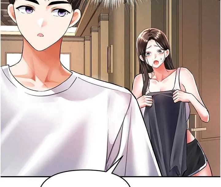 撩慾按摩师 - 第16話-你一大早就想吃掉我嗎? - page 85