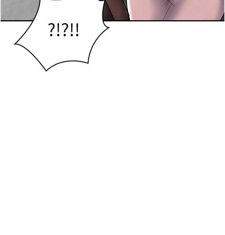 撩慾按摩师 - 第11話-收服桀敖不馴的前輩♥ - page 74
