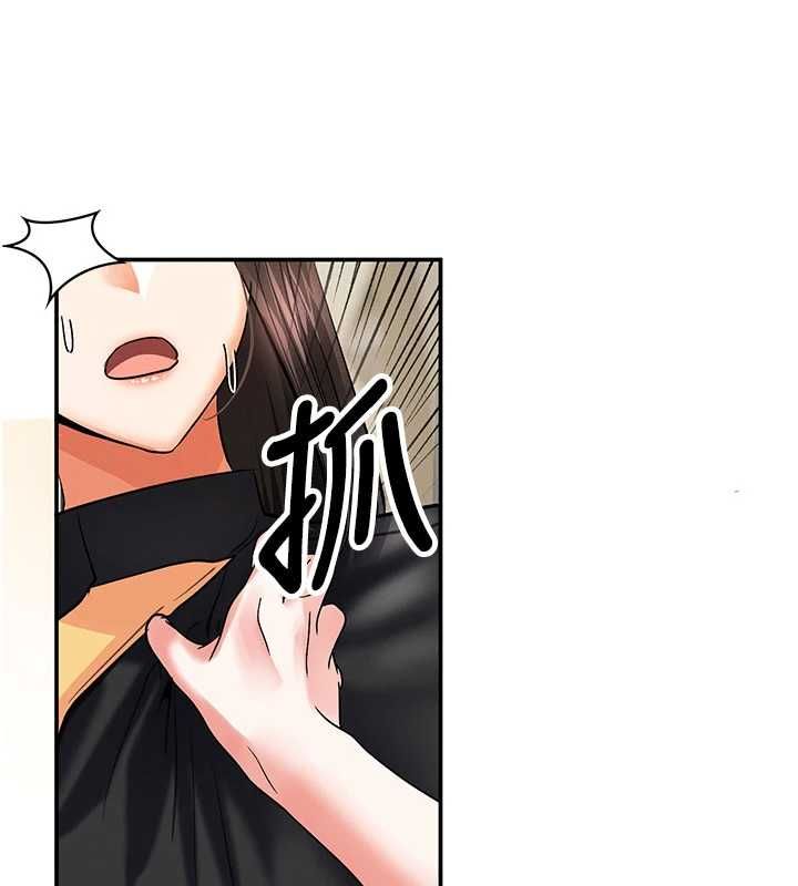 撩慾按摩师 - 第11話-收服桀敖不馴的前輩♥ - page 85