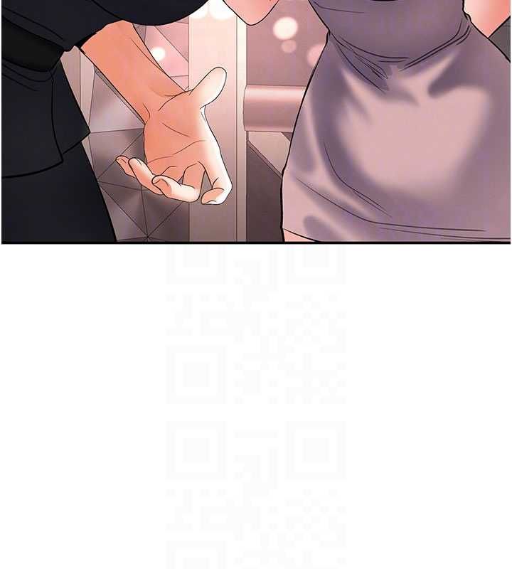 撩慾按摩师 - 第11話-收服桀敖不馴的前輩♥ - page 88