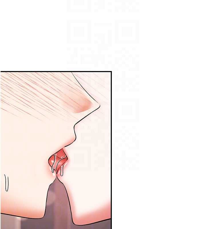 撩慾按摩师 - 第11話-收服桀敖不馴的前輩♥ - page 89