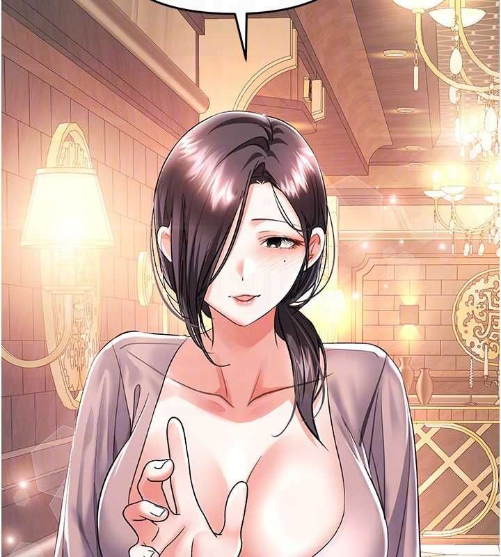 撩慾按摩师 - 第11話-收服桀敖不馴的前輩♥ - page 94