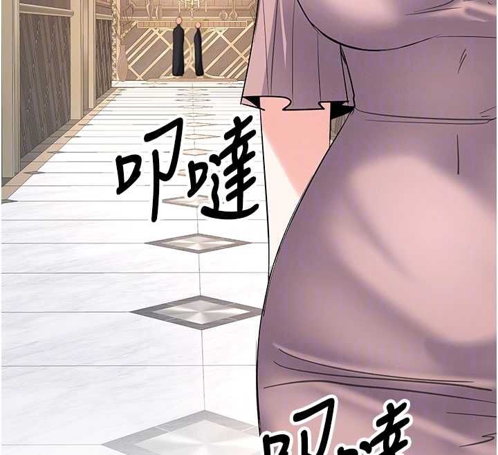 撩慾按摩师 - 第11話-收服桀敖不馴的前輩♥ - page 103