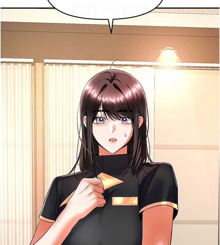撩慾按摩师 - 第11話-收服桀敖不馴的前輩♥ - page 122