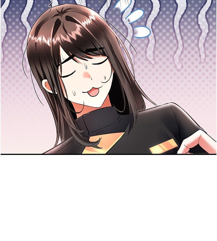 撩慾按摩师 - 第17話-用我喜歡的姿勢吧♥ - page 12