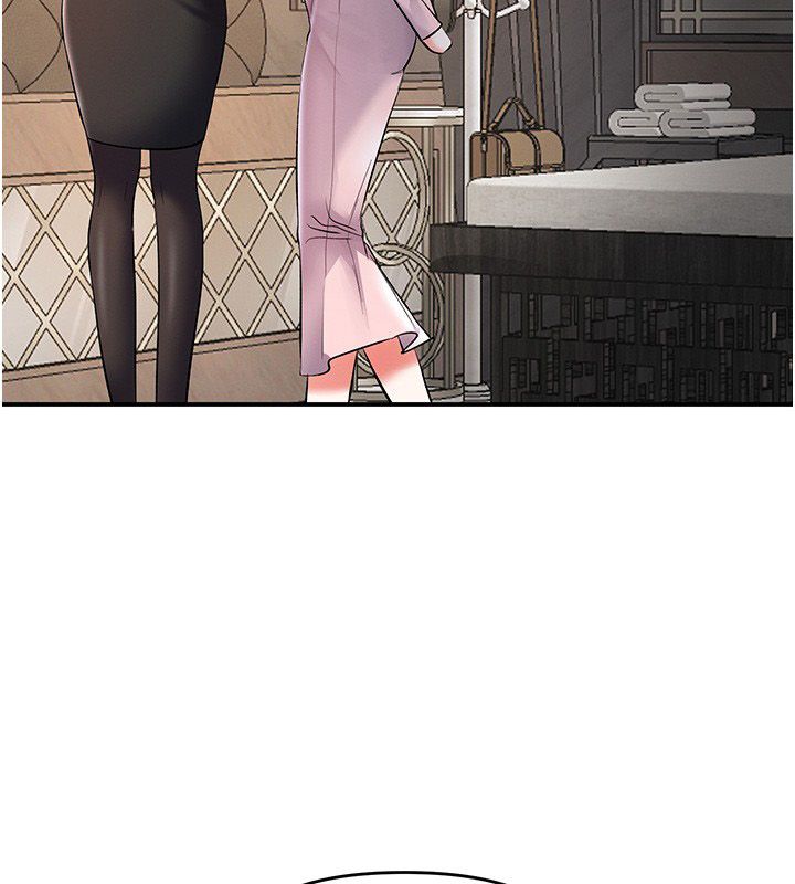 撩慾按摩师 - 第17話-用我喜歡的姿勢吧♥ - page 78