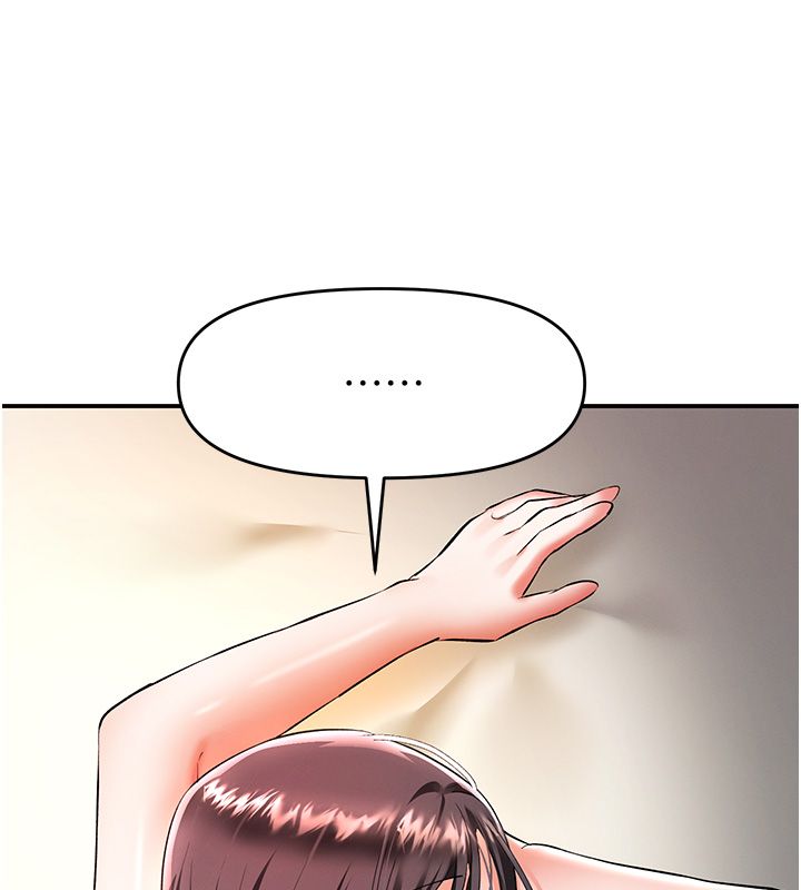 撩慾按摩师 - 第17話-用我喜歡的姿勢吧♥ - page 155