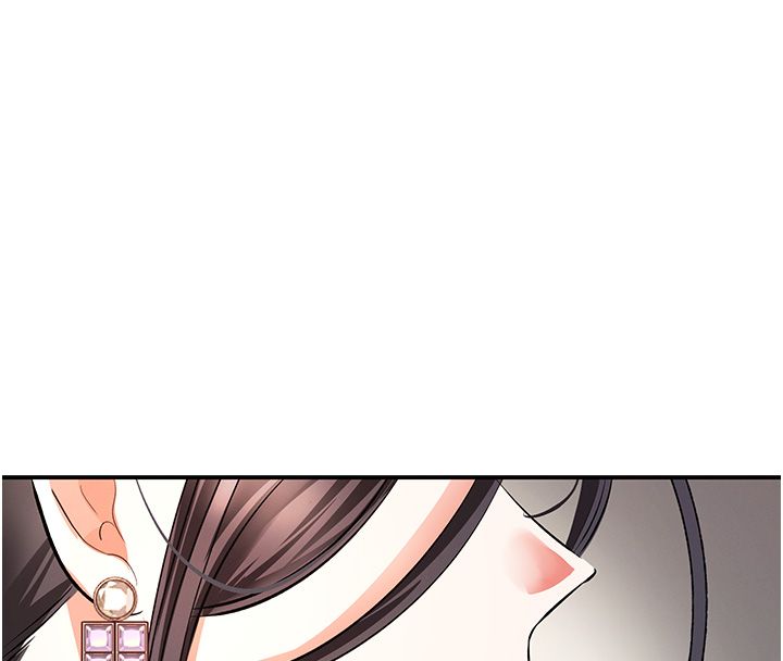 撩慾按摩师 - 第17話-用我喜歡的姿勢吧♥ - page 158