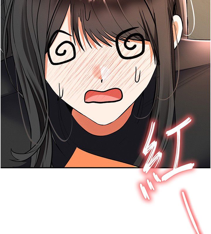 撩慾按摩师 - 第17話-用我喜歡的姿勢吧♥ - page 168