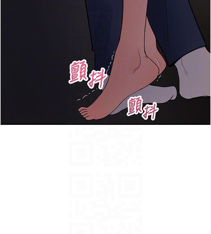 撩慾按摩师 - 第7話-淪陷的處女之身 - page 36