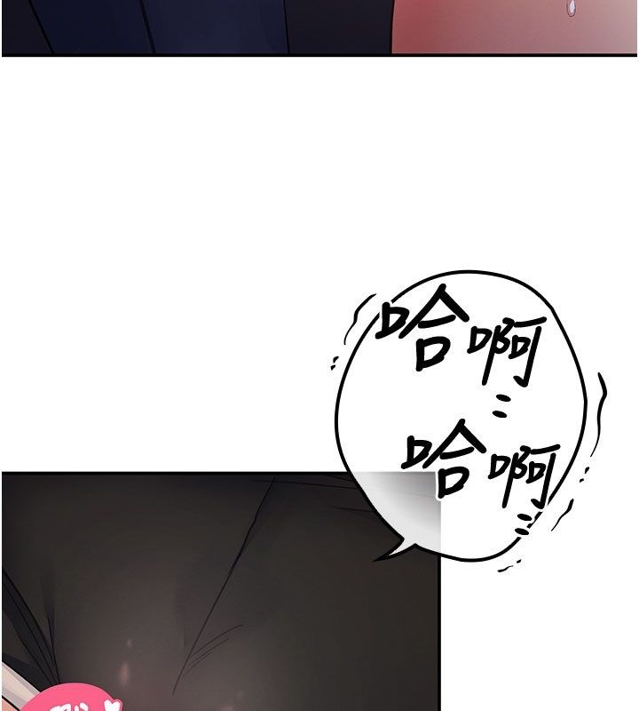 撩慾按摩师 - 第7話-淪陷的處女之身 - page 42