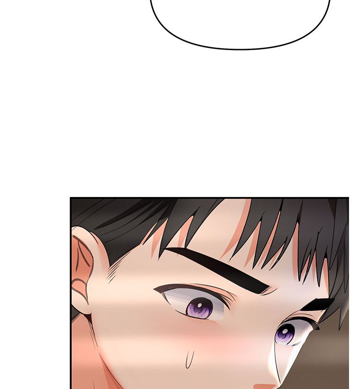 撩慾按摩师 - 第7話-淪陷的處女之身 - page 44