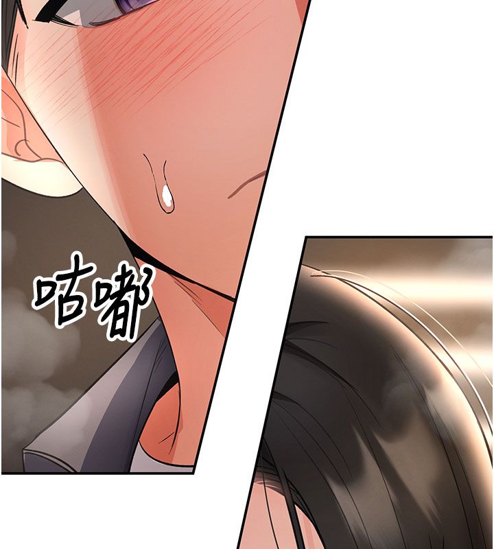 撩慾按摩师 - 第7話-淪陷的處女之身 - page 58