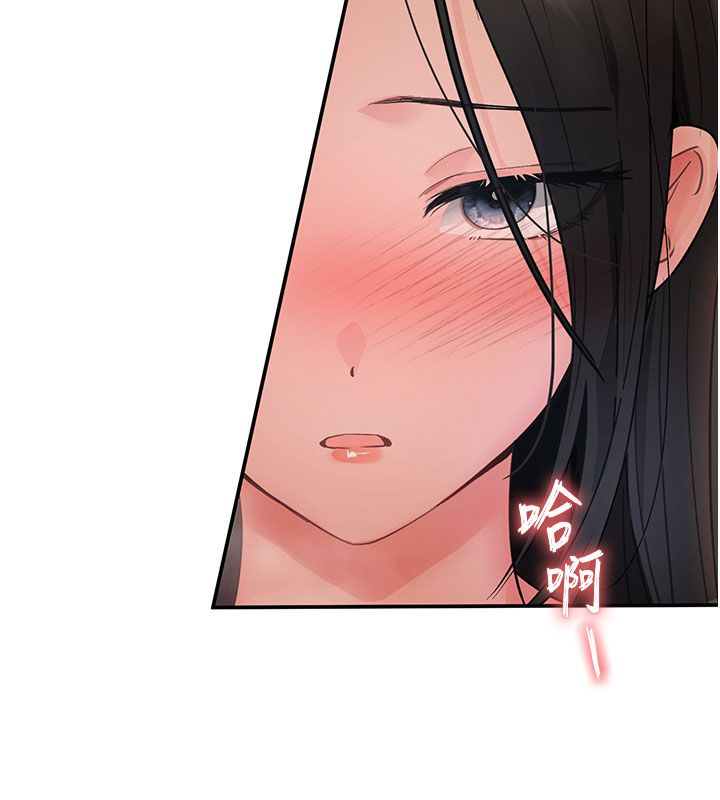 撩慾按摩师 - 第7話-淪陷的處女之身 - page 59