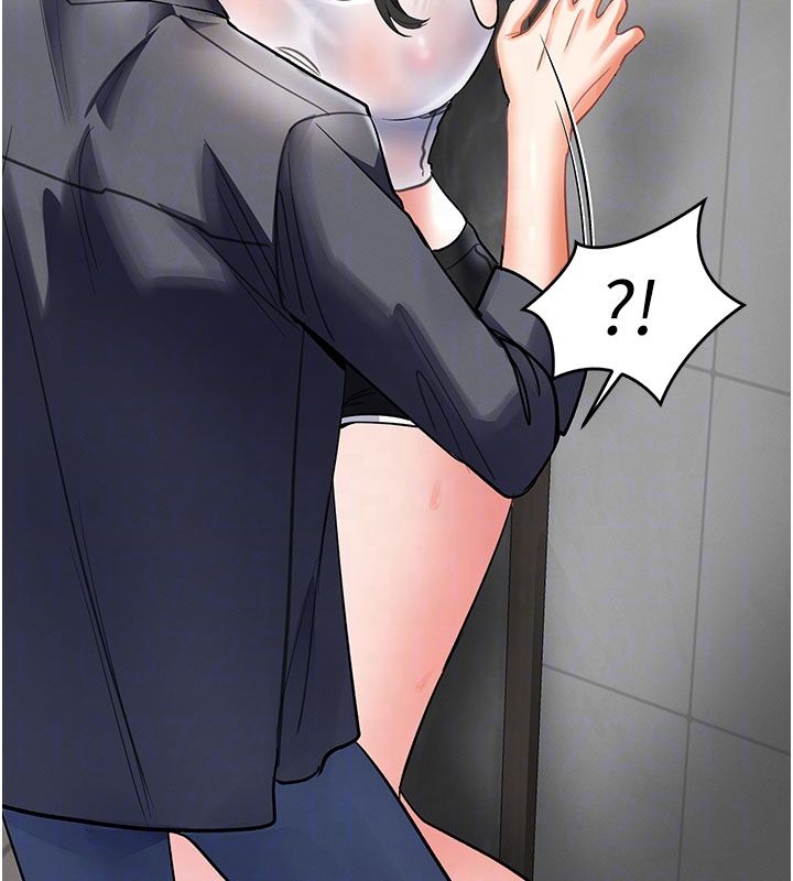撩慾按摩师 - 第7話-淪陷的處女之身 - page 110