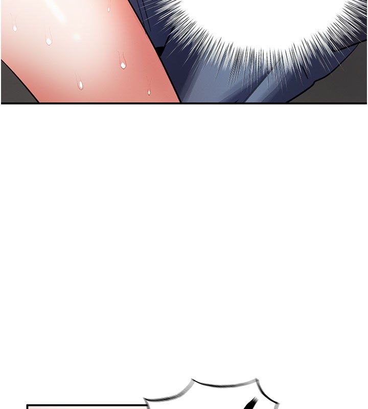 撩慾按摩师 - 第7話-淪陷的處女之身 - page 175