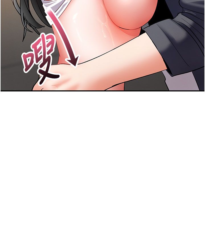 撩慾按摩师 - 第7話-淪陷的處女之身 - page 181