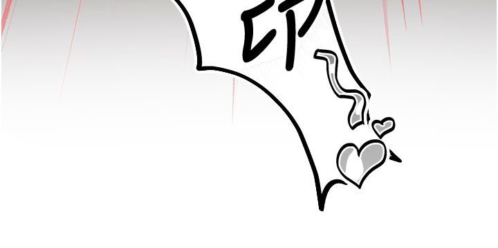 撩慾按摩师 - 第7話-淪陷的處女之身 - page 202