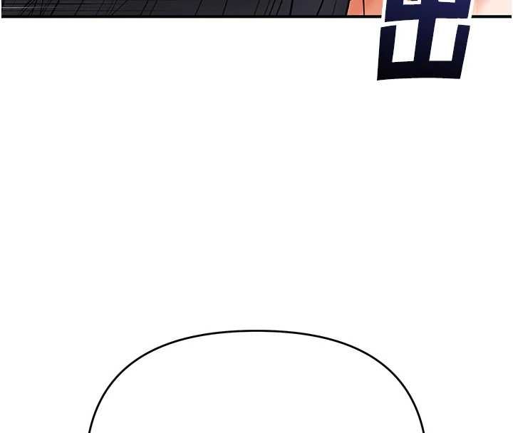 撩慾按摩师 - 第5话-邂逅美少女 - page 4