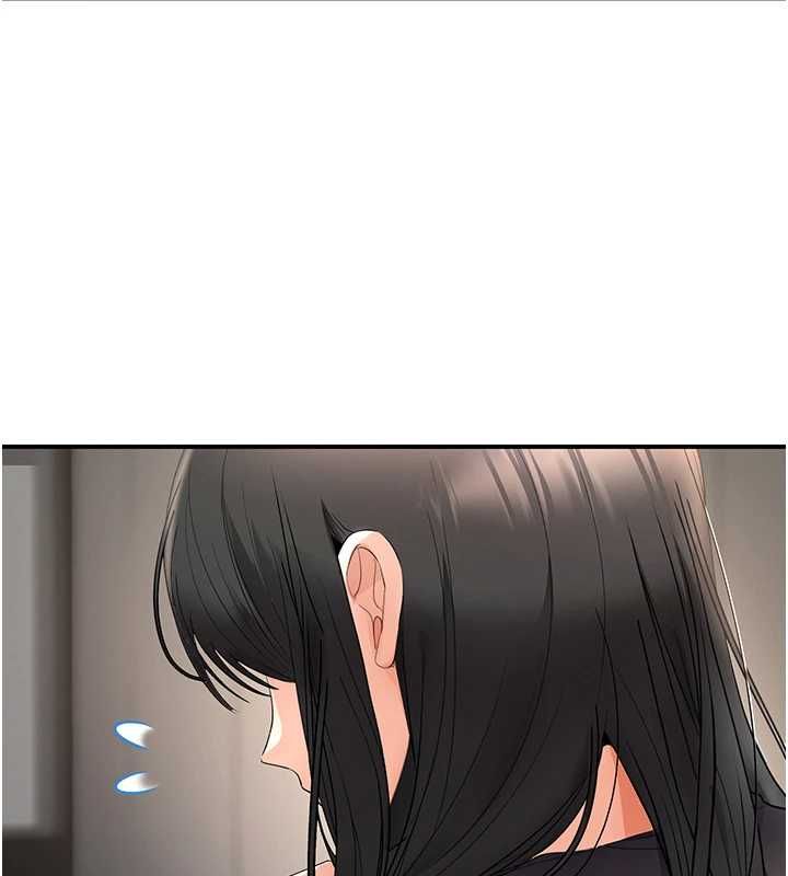 撩慾按摩师 - 第5话-邂逅美少女 - page 13
