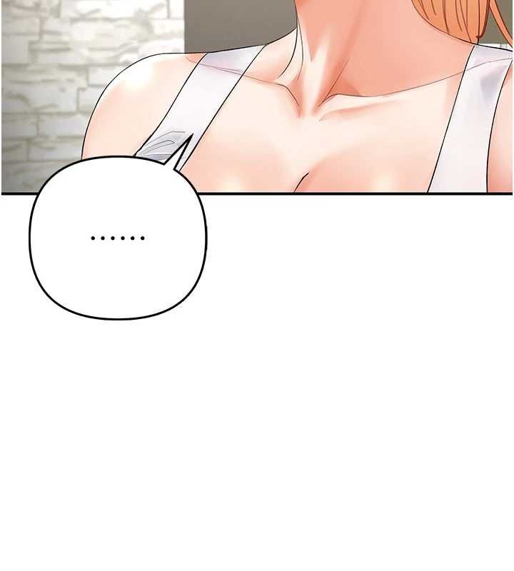 撩慾按摩师 - 第5话-邂逅美少女 - page 17