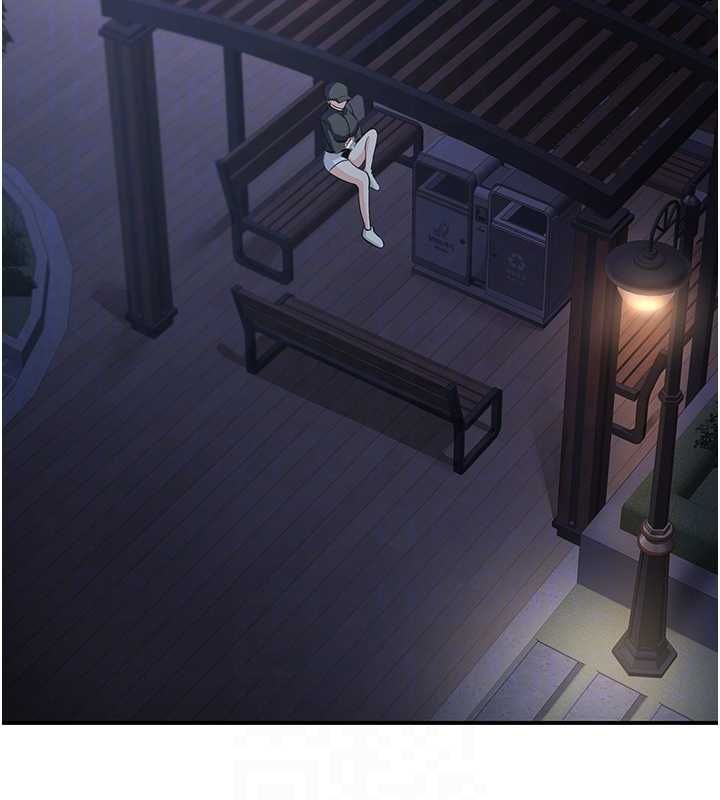 撩慾按摩师 - 第5话-邂逅美少女 - page 35