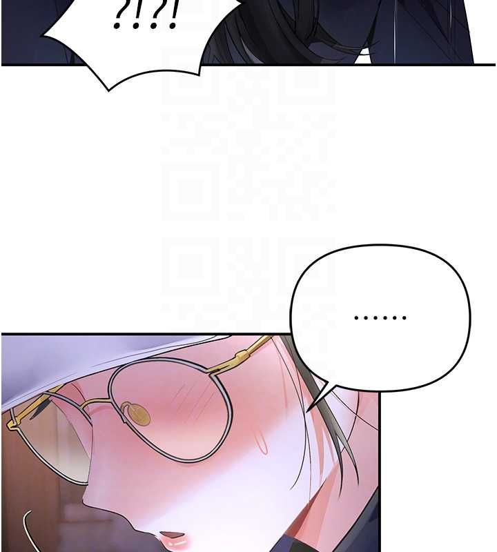 撩慾按摩师 - 第5话-邂逅美少女 - page 49