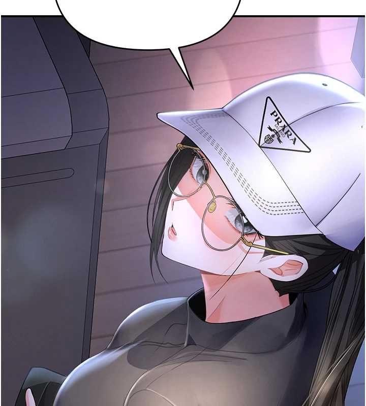撩慾按摩师 - 第5话-邂逅美少女 - page 51