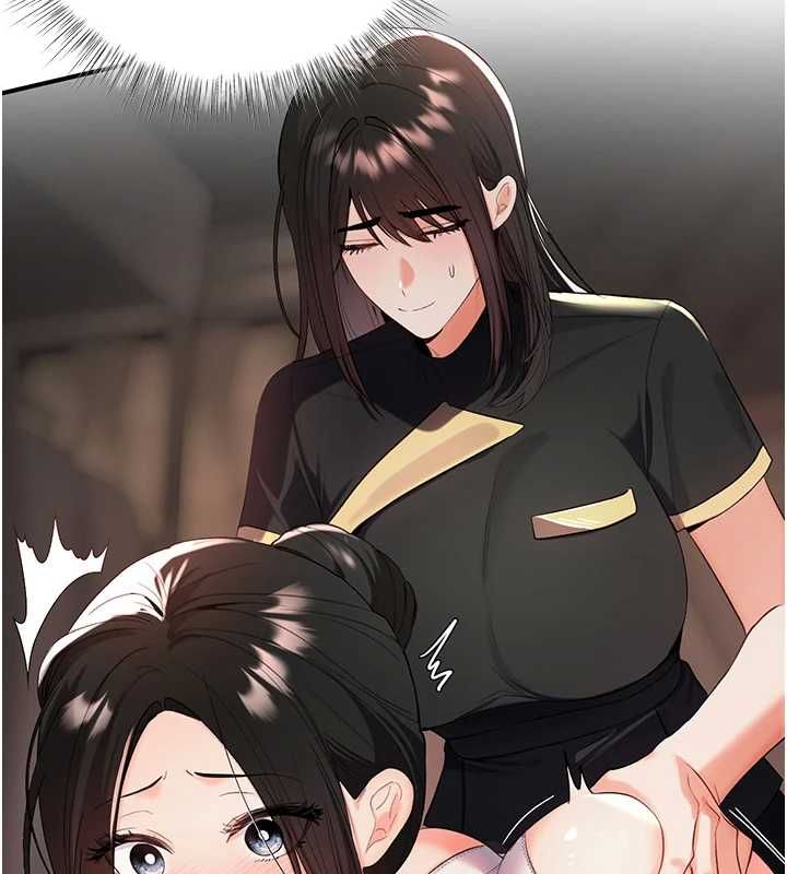 撩慾按摩师 - 第5话-邂逅美少女 - page 67