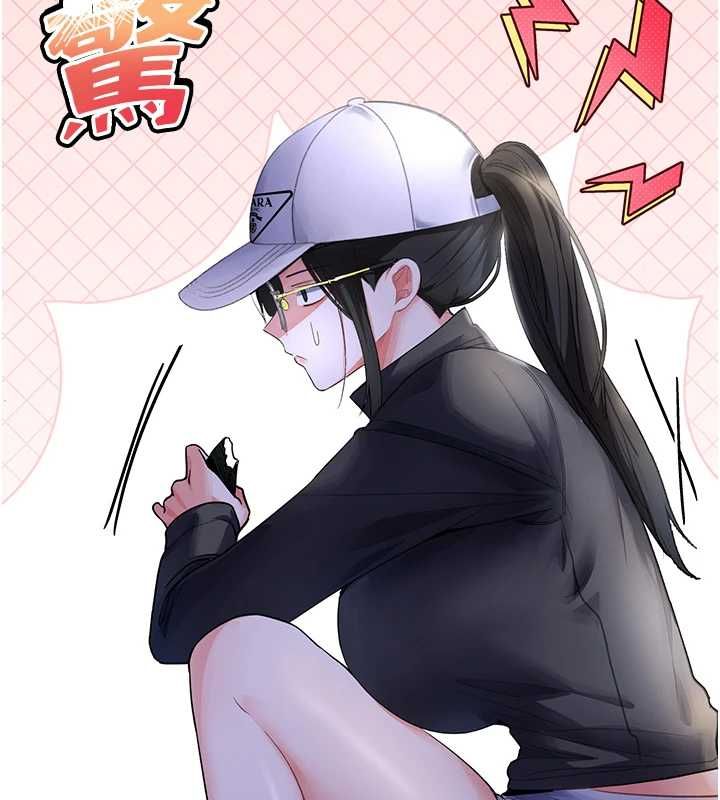 撩慾按摩师 - 第5话-邂逅美少女 - page 72