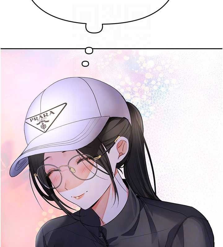 撩慾按摩师 - 第5话-邂逅美少女 - page 100