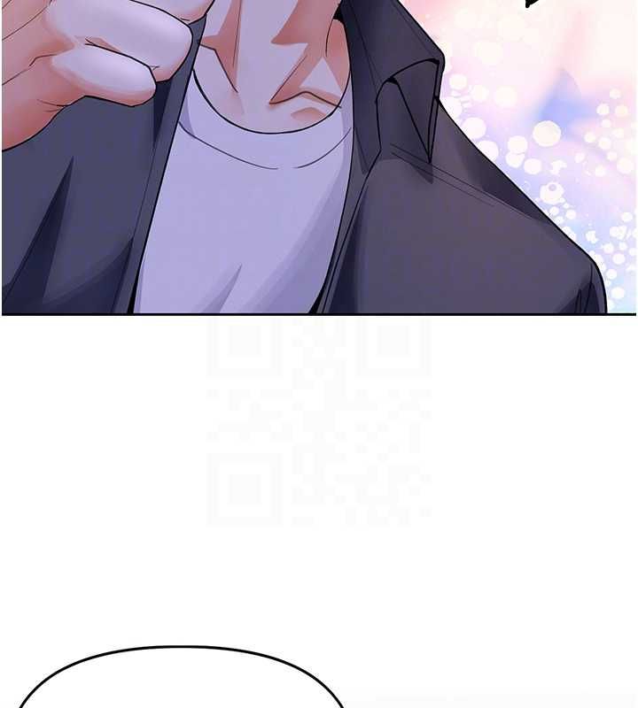 撩慾按摩师 - 第5话-邂逅美少女 - page 102