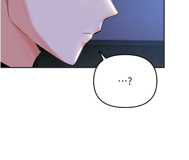 撩慾按摩师 - 第5话-邂逅美少女 - page 111