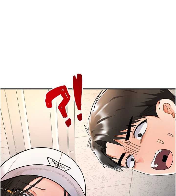 撩慾按摩师 - 第5话-邂逅美少女 - page 145