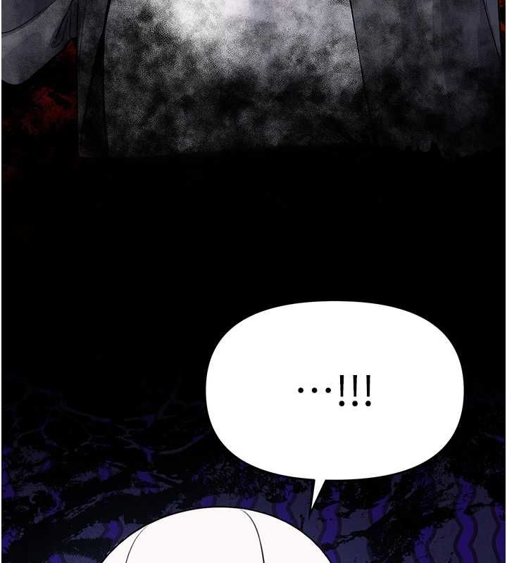 撩慾按摩师 - 第5话-邂逅美少女 - page 154