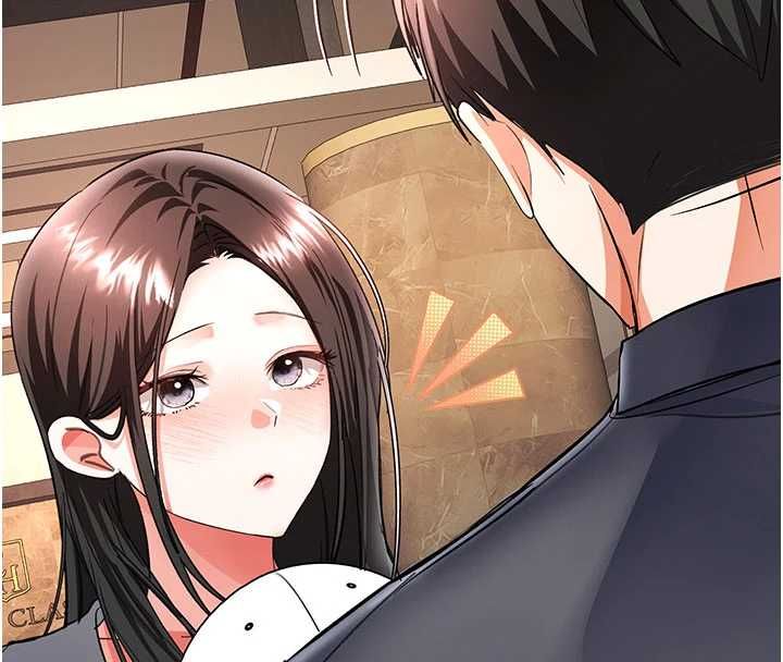 撩慾按摩师 - 第13話-要不要去我家喝酒? - page 4