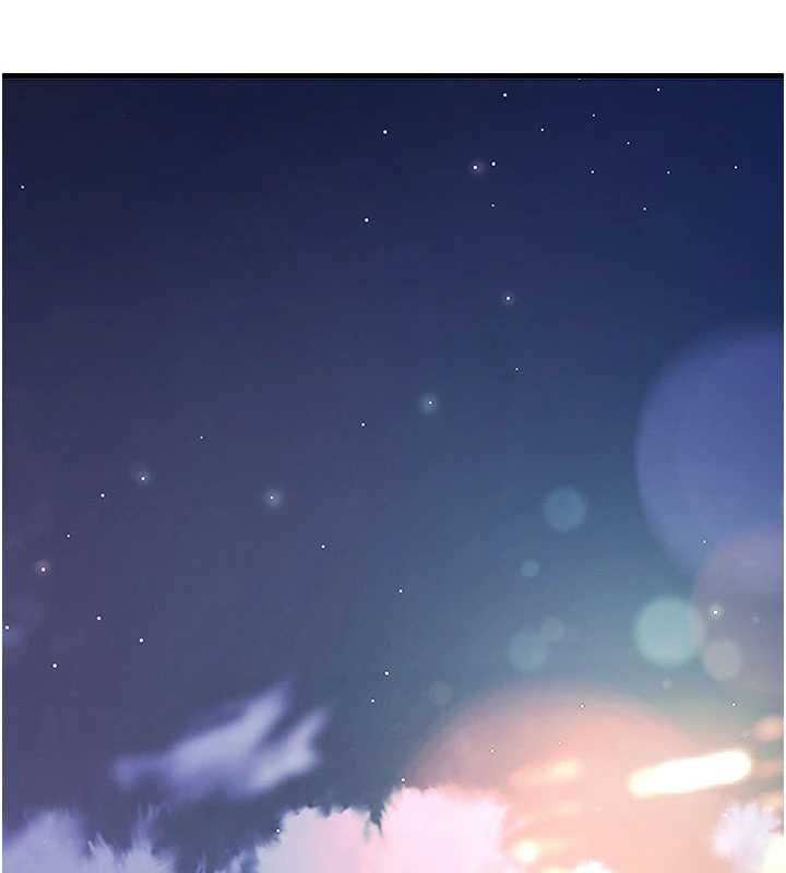 撩慾按摩师 - 第13話-要不要去我家喝酒? - page 19