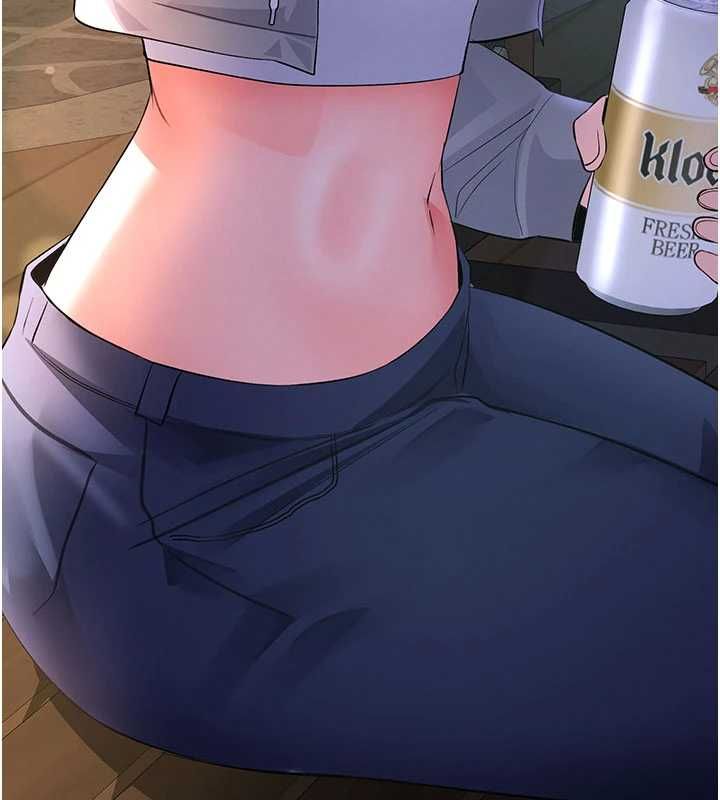 撩慾按摩师 - 第13話-要不要去我家喝酒? - page 29