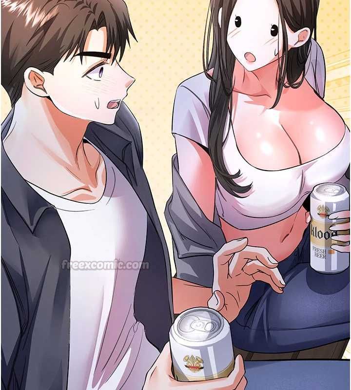 撩慾按摩师 - 第13話-要不要去我家喝酒? - page 45