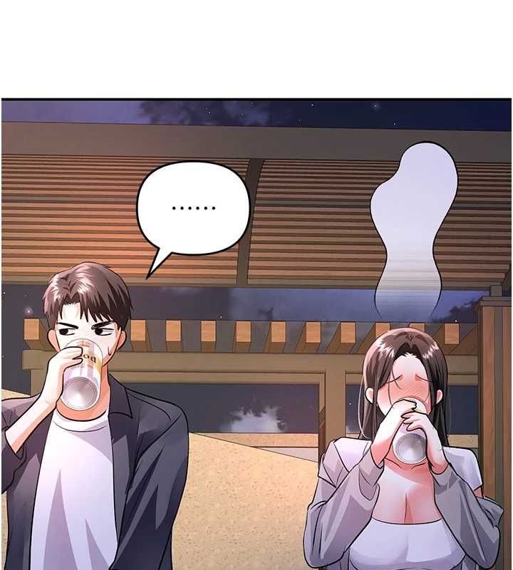 撩慾按摩师 - 第13話-要不要去我家喝酒? - page 70