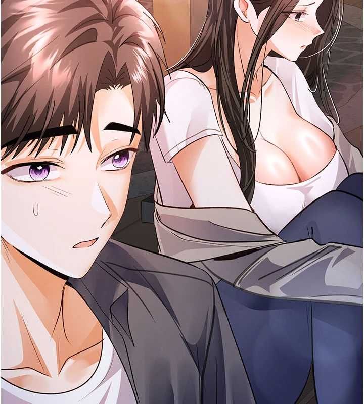 撩慾按摩师 - 第13話-要不要去我家喝酒? - page 93