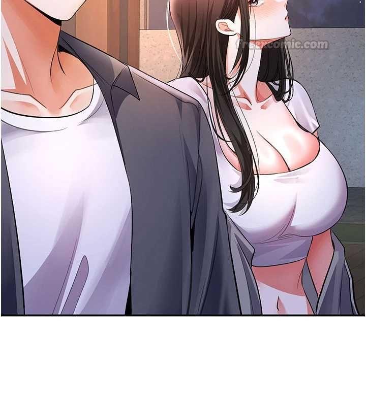 撩慾按摩师 - 第13話-要不要去我家喝酒? - page 105