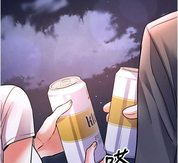 撩慾按摩师 - 第13話-要不要去我家喝酒? - page 114