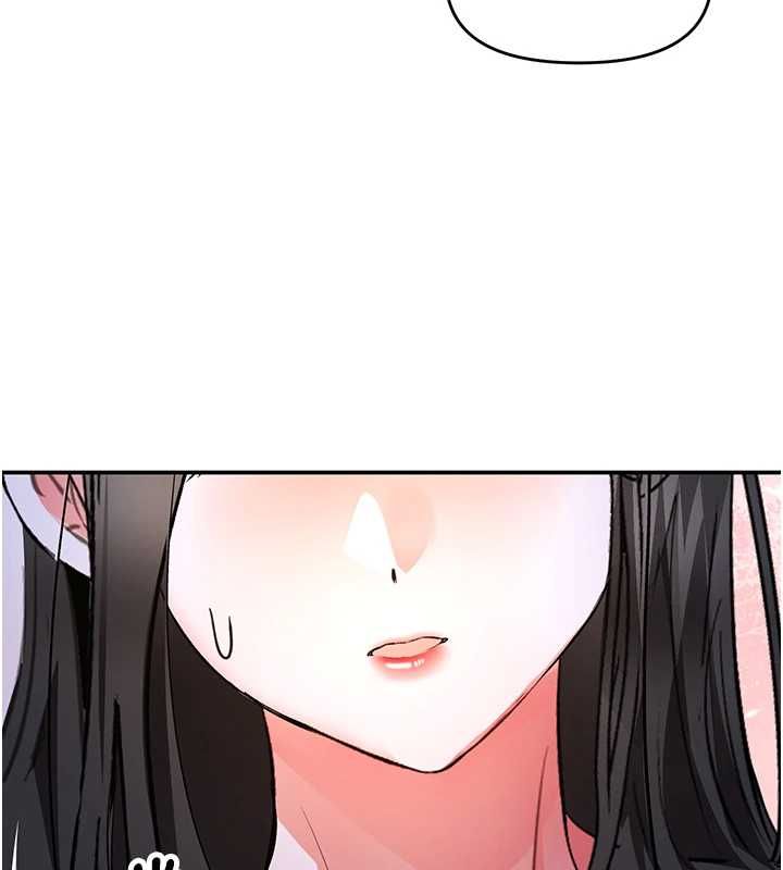 撩慾按摩师 - 第13話-要不要去我家喝酒? - page 124
