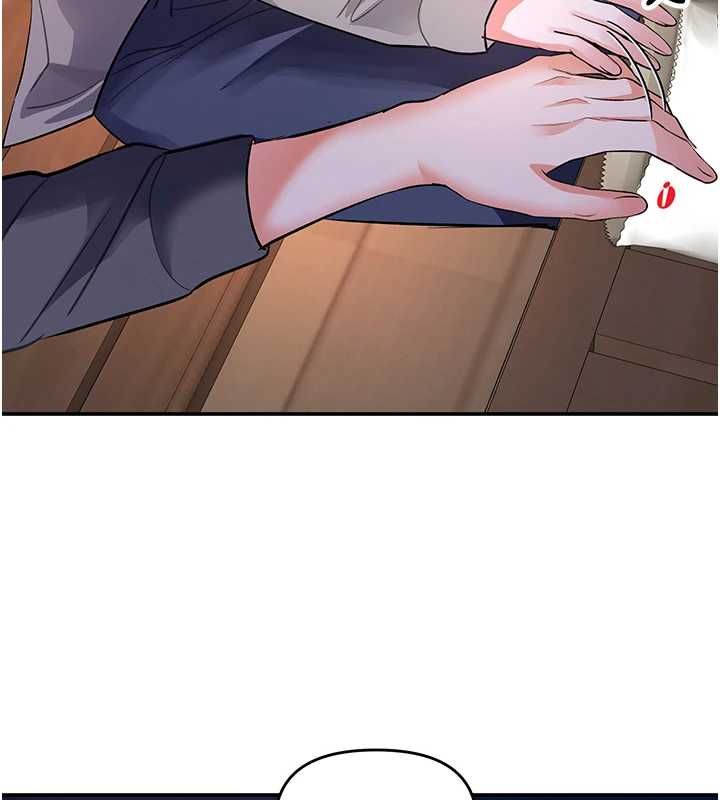 撩慾按摩师 - 第13話-要不要去我家喝酒? - page 131